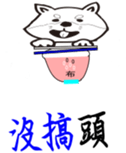 322964813