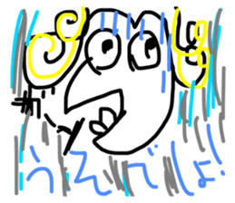 32300980
