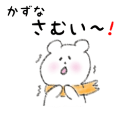 32301334