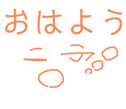 323039888