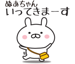 323044331