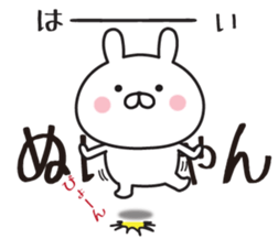 323044348