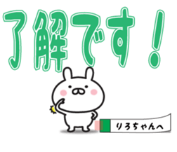 323044522