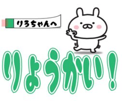 323044524