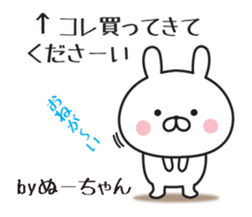 323045698