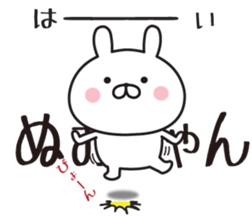 323045716