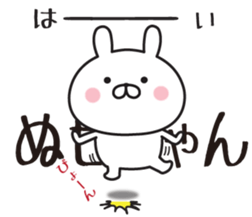 323046012