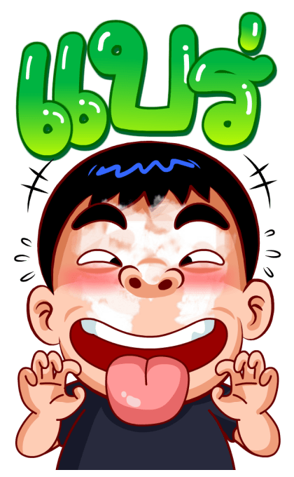จัมโบ้แมน (สำราญแมน) รูปที่ 3