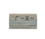 323108330