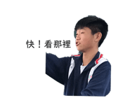 323108343