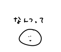 323117477