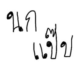 32317121