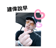 323179702