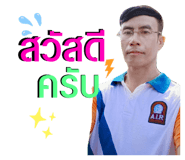 323195542