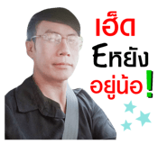 323195547