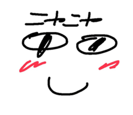 323244823