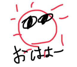 323244825
