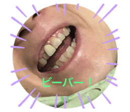 323245542