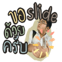323253639