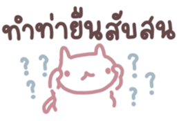 323254495