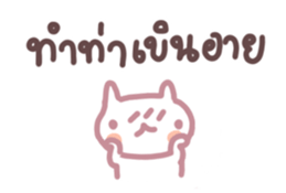 323254507