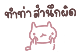 323254511