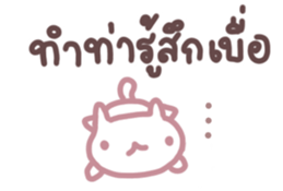 323254514