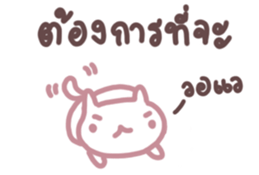 323254522
