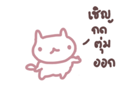 323254524