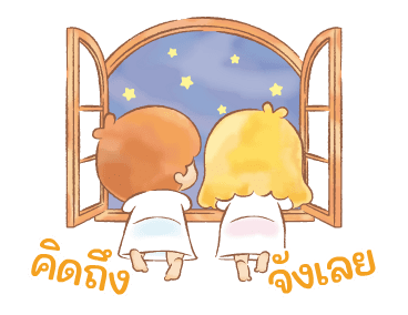 ลิตเติ้ลทวินสตาร์ สติกเกอร์เลียนเสียง♪ รูปที่ 3