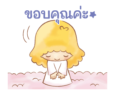 ลิตเติ้ลทวินสตาร์ สติกเกอร์เลียนเสียง♪ รูปที่ 5