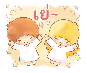 ลิตเติ้ลทวินสตาร์ สติกเกอร์เลียนเสียง♪ รูปที่ 9