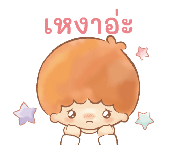 ลิตเติ้ลทวินสตาร์ สติกเกอร์เลียนเสียง♪ รูปที่ 10