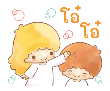 ลิตเติ้ลทวินสตาร์ สติกเกอร์เลียนเสียง♪ รูปที่ 13