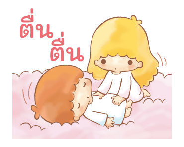 ลิตเติ้ลทวินสตาร์ สติกเกอร์เลียนเสียง♪ รูปที่ 20