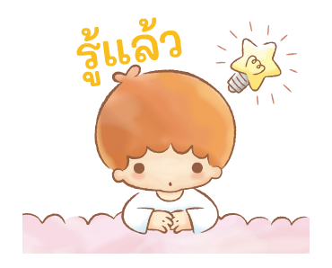 ลิตเติ้ลทวินสตาร์ สติกเกอร์เลียนเสียง♪ รูปที่ 23