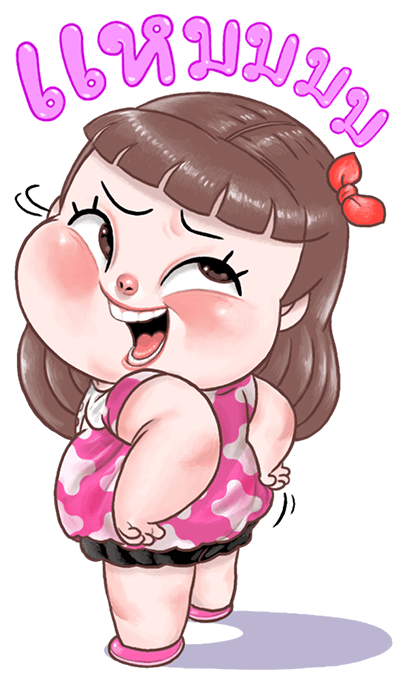 ตุ๊บป่อง สติกเกอร์ยักษ์ รูปที่ 3