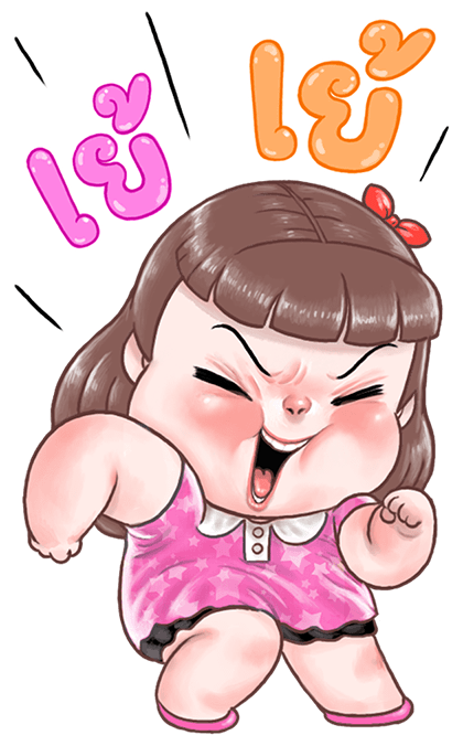 ตุ๊บป่อง สติกเกอร์ยักษ์ รูปที่ 5