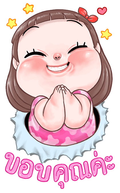 ตุ๊บป่อง สติกเกอร์ยักษ์ รูปที่ 6
