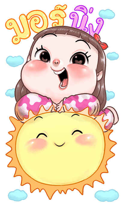 ตุ๊บป่อง สติกเกอร์ยักษ์ รูปที่ 7