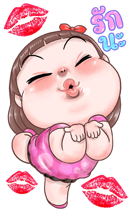 ตุ๊บป่อง สติกเกอร์ยักษ์ รูปที่ 9