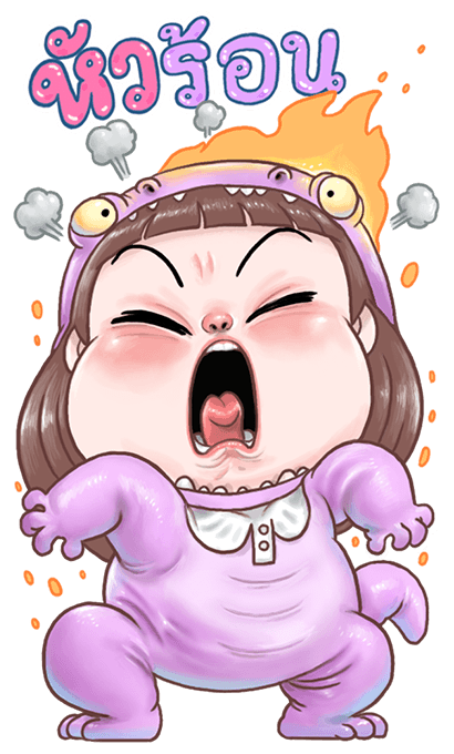 ตุ๊บป่อง สติกเกอร์ยักษ์ รูปที่ 14