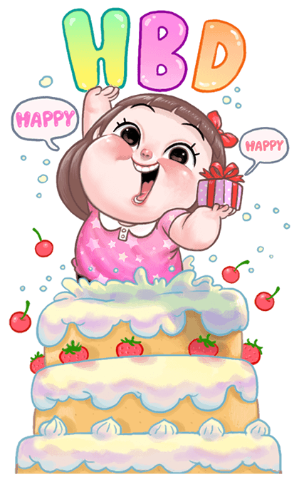 ตุ๊บป่อง สติกเกอร์ยักษ์ รูปที่ 18