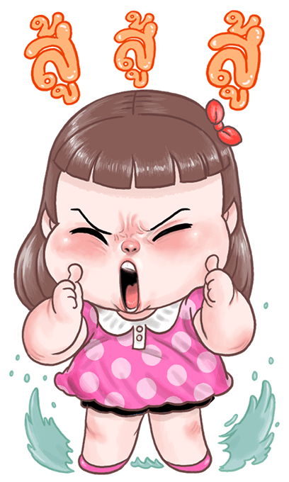 ตุ๊บป่อง สติกเกอร์ยักษ์ รูปที่ 19