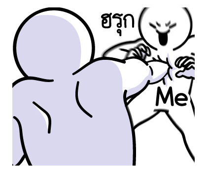 ลายที่ 24