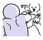 ลายที่ 22