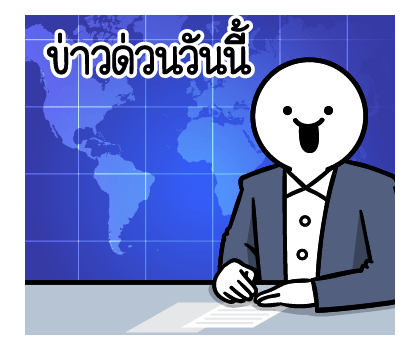 ลายที่ 40