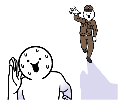 ลายที่ 52