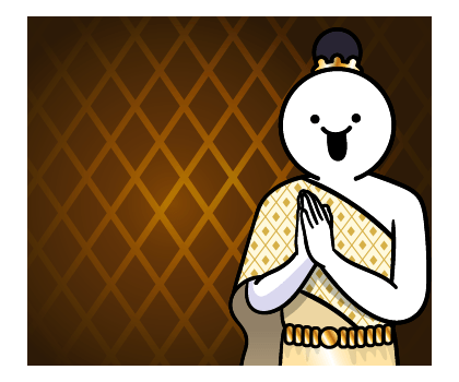 ลายที่ 80