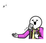 ลายที่ 86